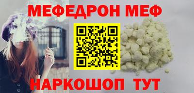 кокаин колумбия Пугачёв