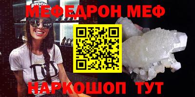 2c-b Пушкино