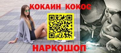 индика Пыть-Ях