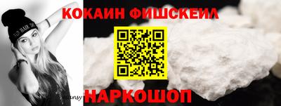 индика Пыть-Ях