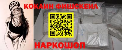 индика Пыть-Ях