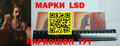 индика Пыть-Ях
