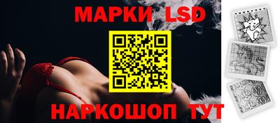 кокаин колумбия Пугачёв