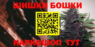 2c-b Пушкино