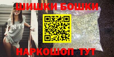 индика Пыть-Ях