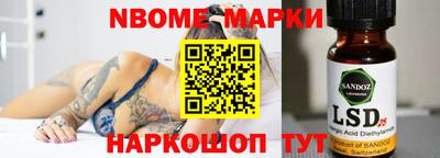 кокаин колумбия Пугачёв