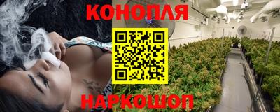 2c-b Пушкино