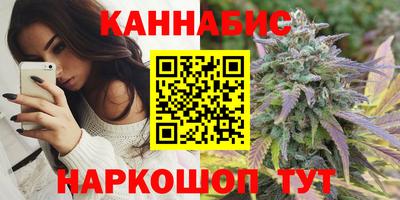 2c-b Пушкино