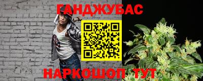 2c-b Пушкино