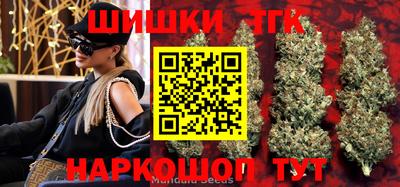 2c-b Пушкино