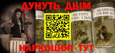 2c-b Пушкино