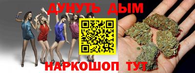 кокаин колумбия Пугачёв