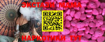 кокаин колумбия Пугачёв