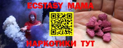 кокаин колумбия Пугачёв
