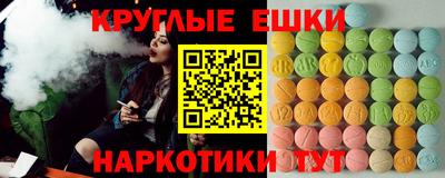 кокаин колумбия Пугачёв