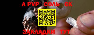 2c-b Пушкино