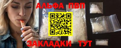 кокаин колумбия Пугачёв