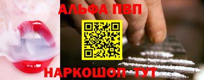 кокаин колумбия Пугачёв