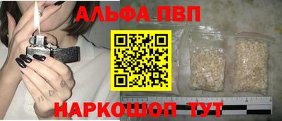 кокаин колумбия Пугачёв