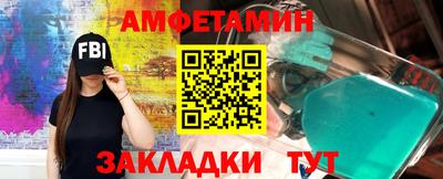 кокаин колумбия Пугачёв