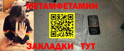 кокаин колумбия Пугачёв