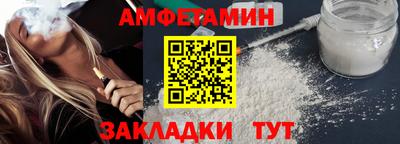 индика Пыть-Ях