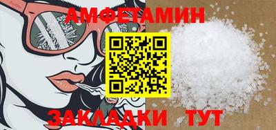 кокаин колумбия Пугачёв