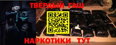индика Пыть-Ях