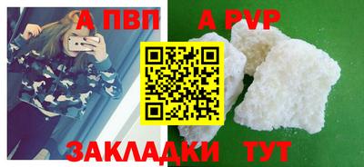 2c-b Пушкино