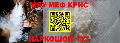 индика Пыть-Ях