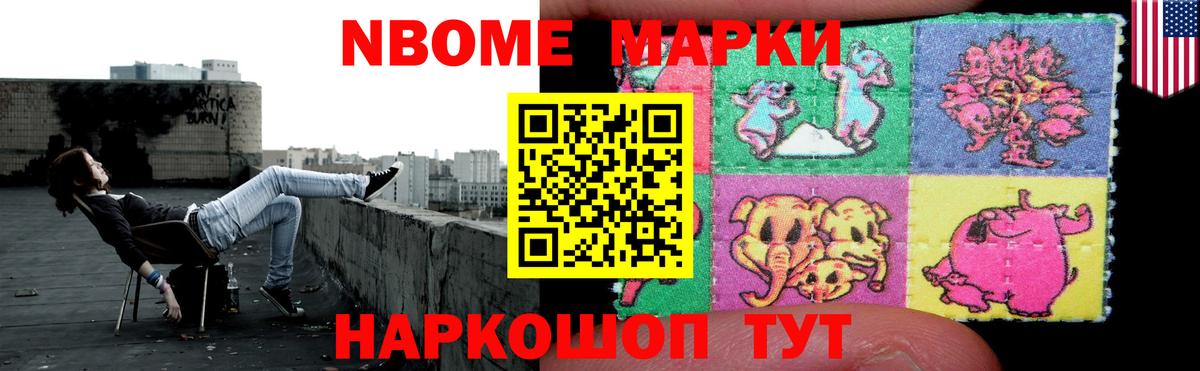 Краснотурьинск  ЛСД экстази кислота  Вход с VPN  Лсд 25 экстази  LSD-25 экстази кислота 